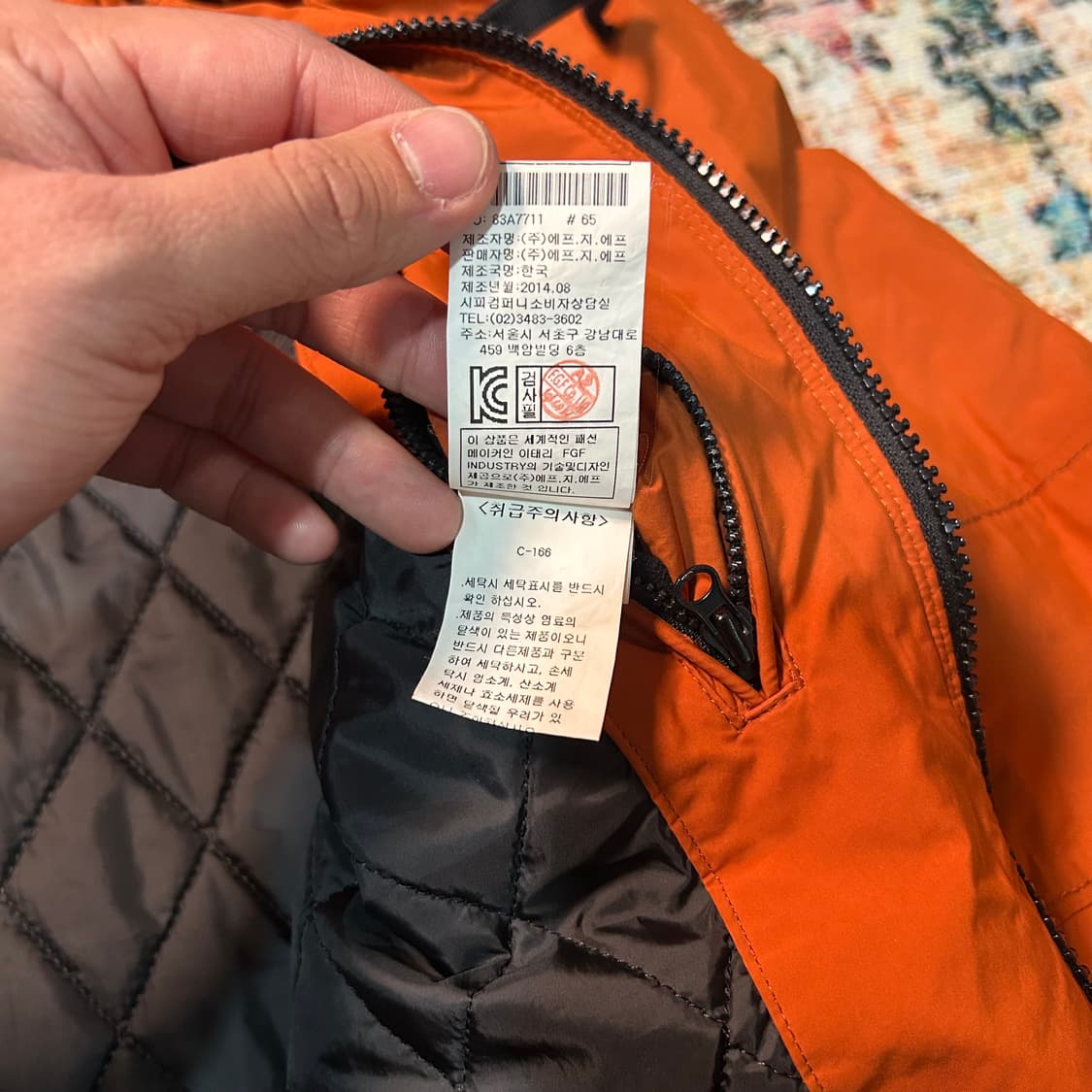 [L] CP컴퍼니 나일론 고글 자켓 상품이미지10