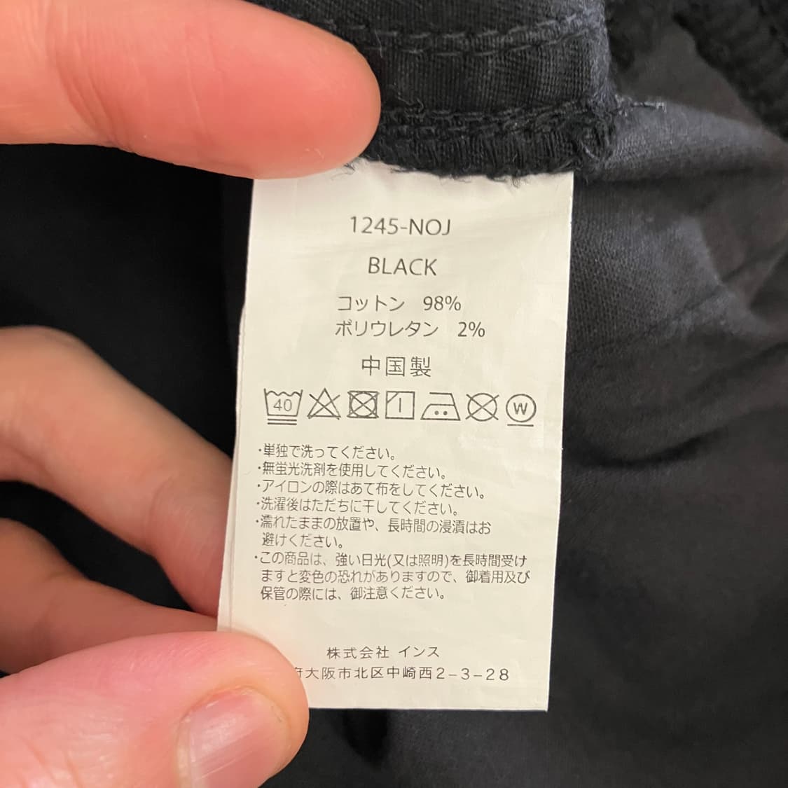 N65 그라미치 쇼츠 반바지 상품이미지4