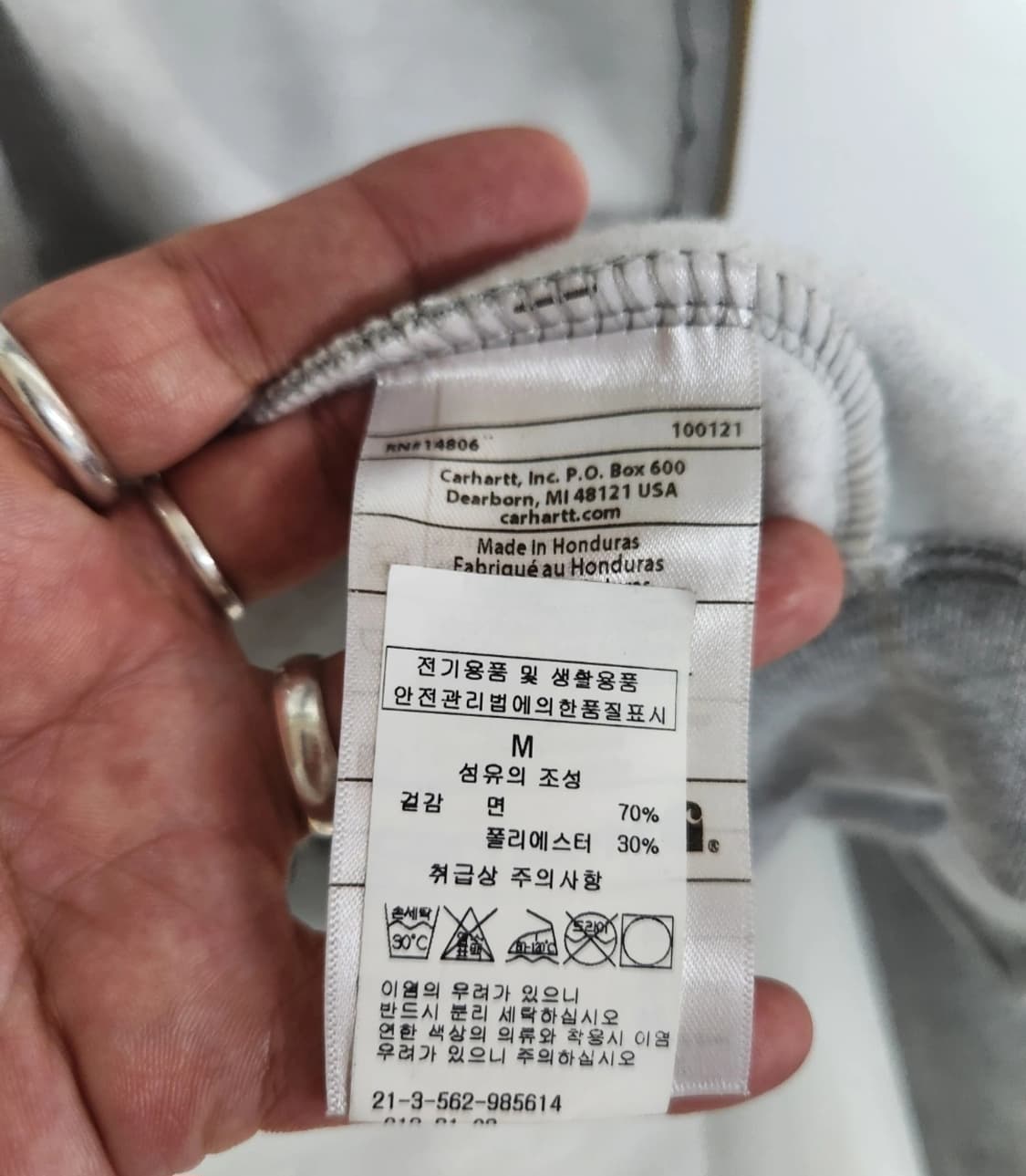 칼하트 회색 후드집업 M 상품이미지4