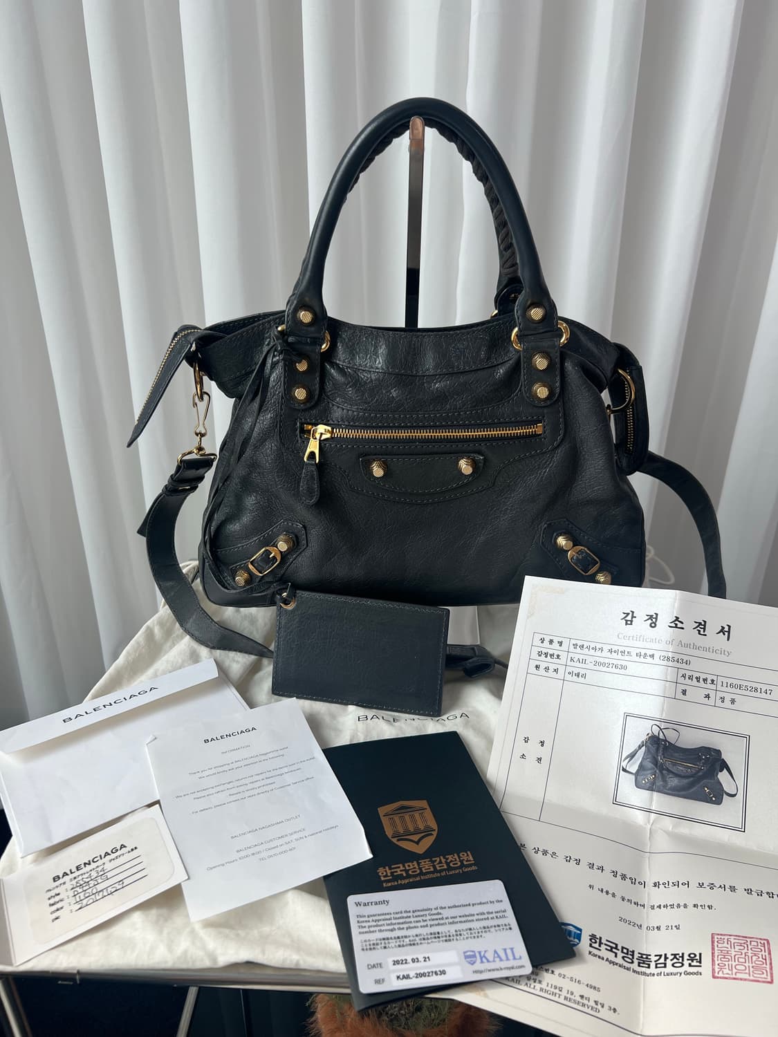 발렌시아가 시티 모터백 상품이미지2