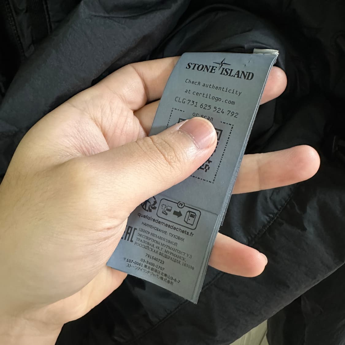 스톤아일랜드 크링클랩스 나일론 후드 패딩 23fw L 상품이미지3