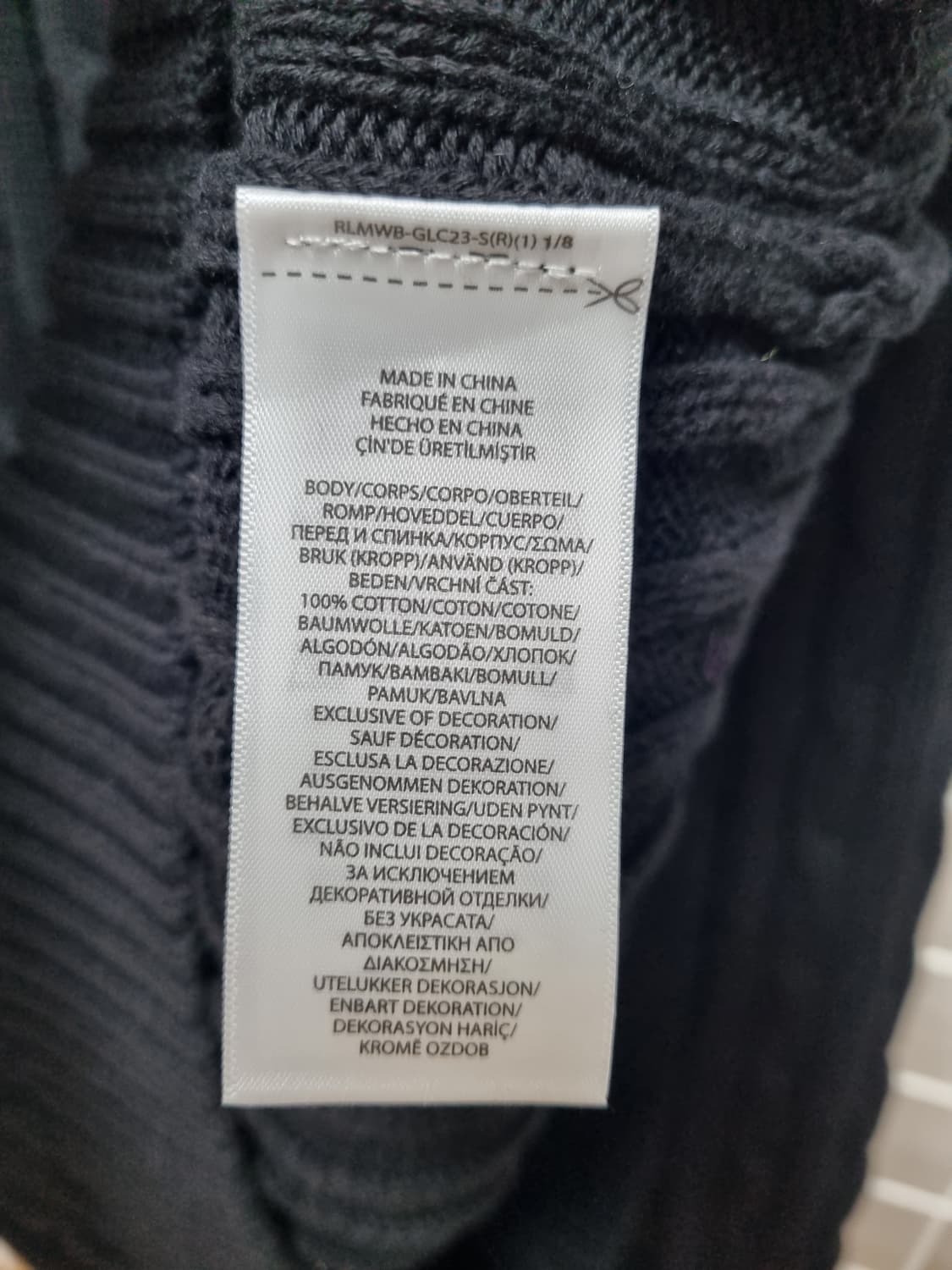 (택포) 폴로 케이블 니트 M(새상품급)블랙 상품이미지6