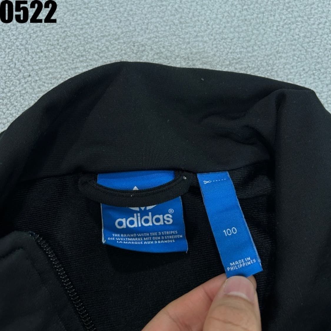 아디다스 삼선 져지  상품이미지2