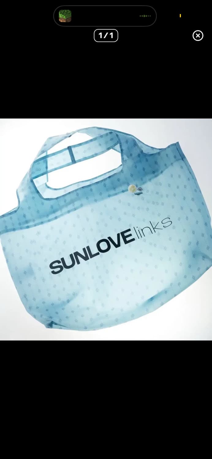 썬러브 바쿠백 리유저블 백 상품이미지1