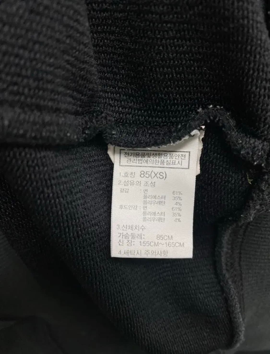 노스페이스 로고 후드티 85 상품이미지5