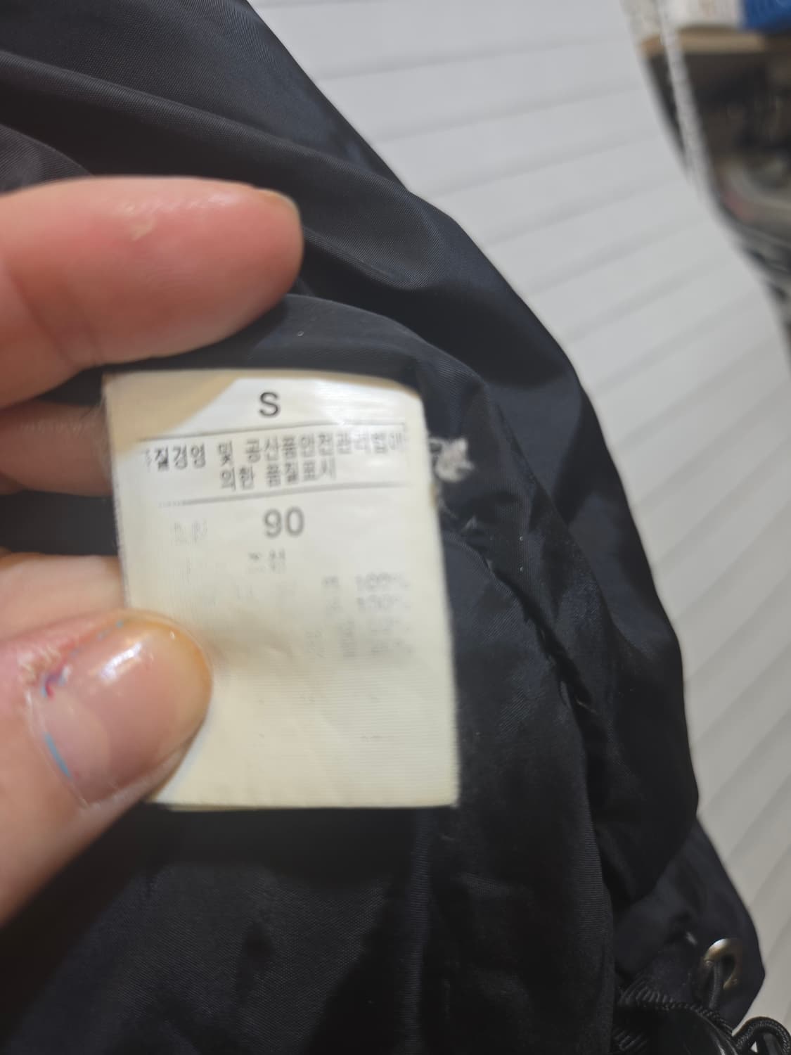 노스페이스 마운틴 후드파카 상품이미지4