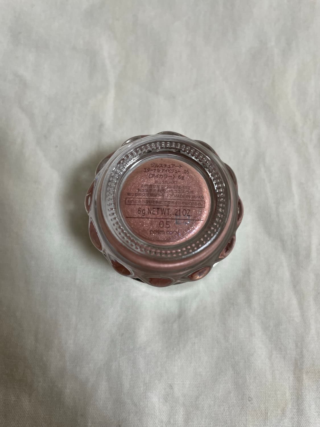 질스튜어트 이터널 아이 비쥬 젤리 아이섀도우 05프리즘코랄 상품이미지3