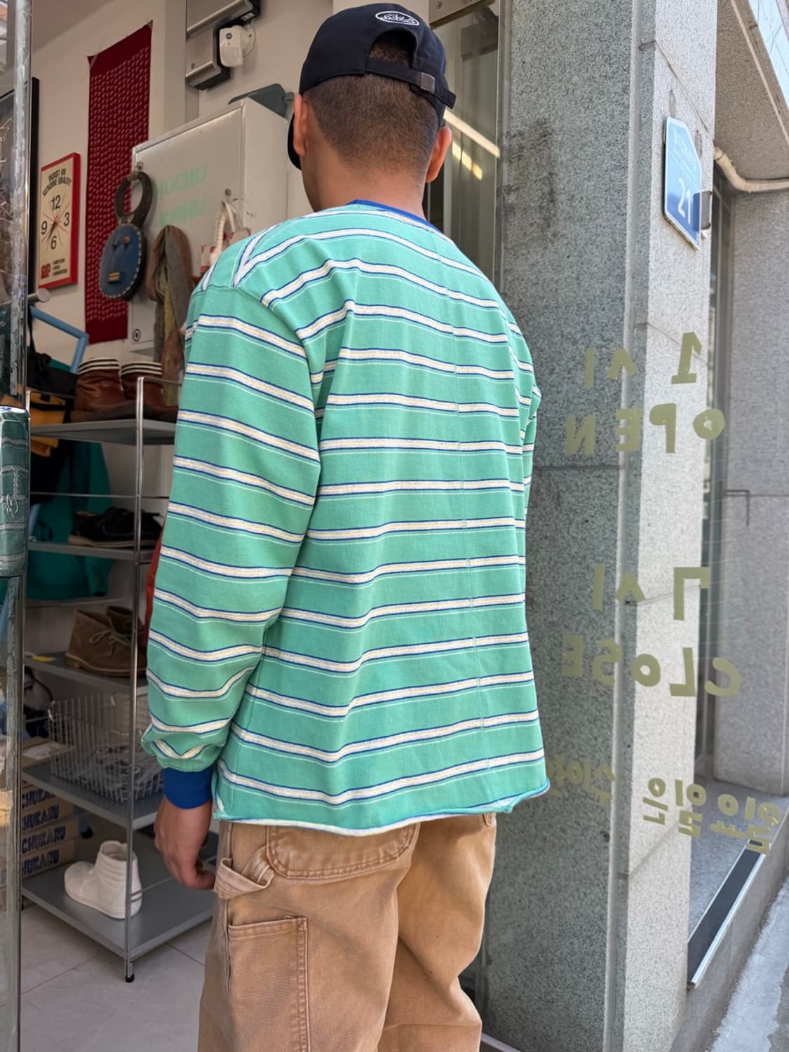 Niko and… 상품이미지6