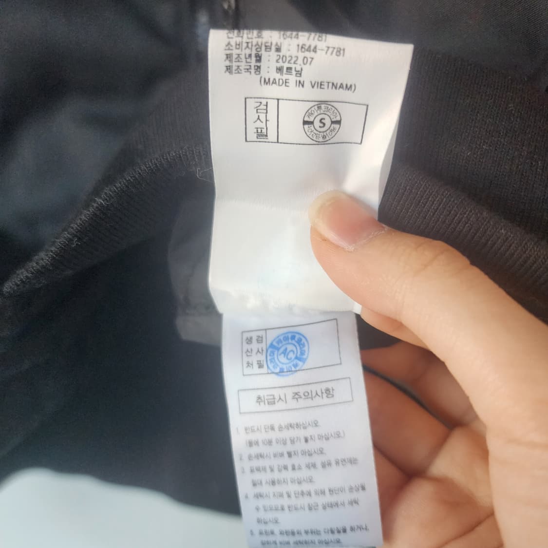 W.ANGLE 블랙 봄버 자켓 상품이미지8