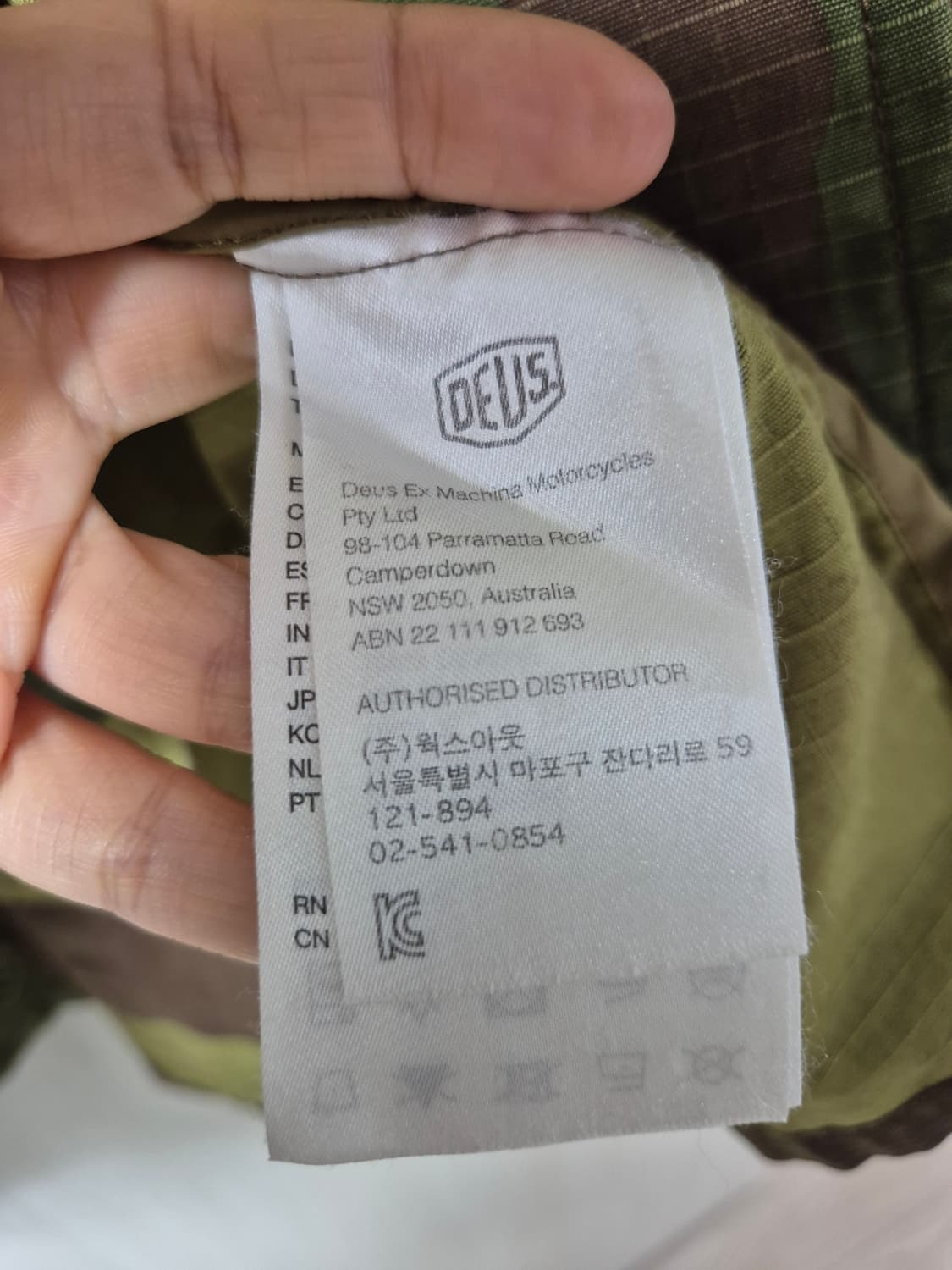 데우스 엑스 마키나 트래비스 카모 오버 셔츠 자켓 라지 상품이미지8