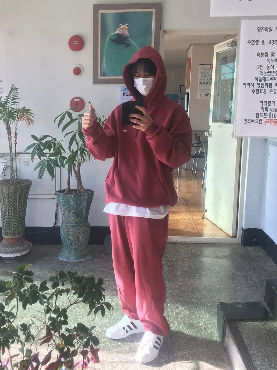 아디다스x마크곤잘레스 버건디 후드티 상품이미지1