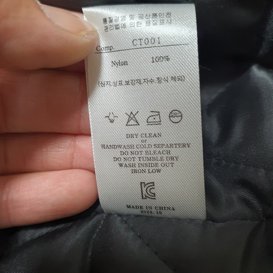 ✨ (바배) 디안티플랫폼 패디드 맥시 코트  상품이미지4