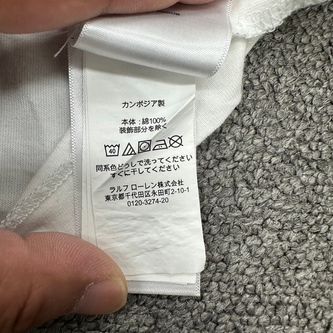 폴로 여성 반팔티 상품이미지4