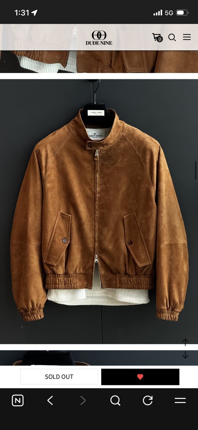 스웨이드 헤링턴 크롭자켓 상품이미지1