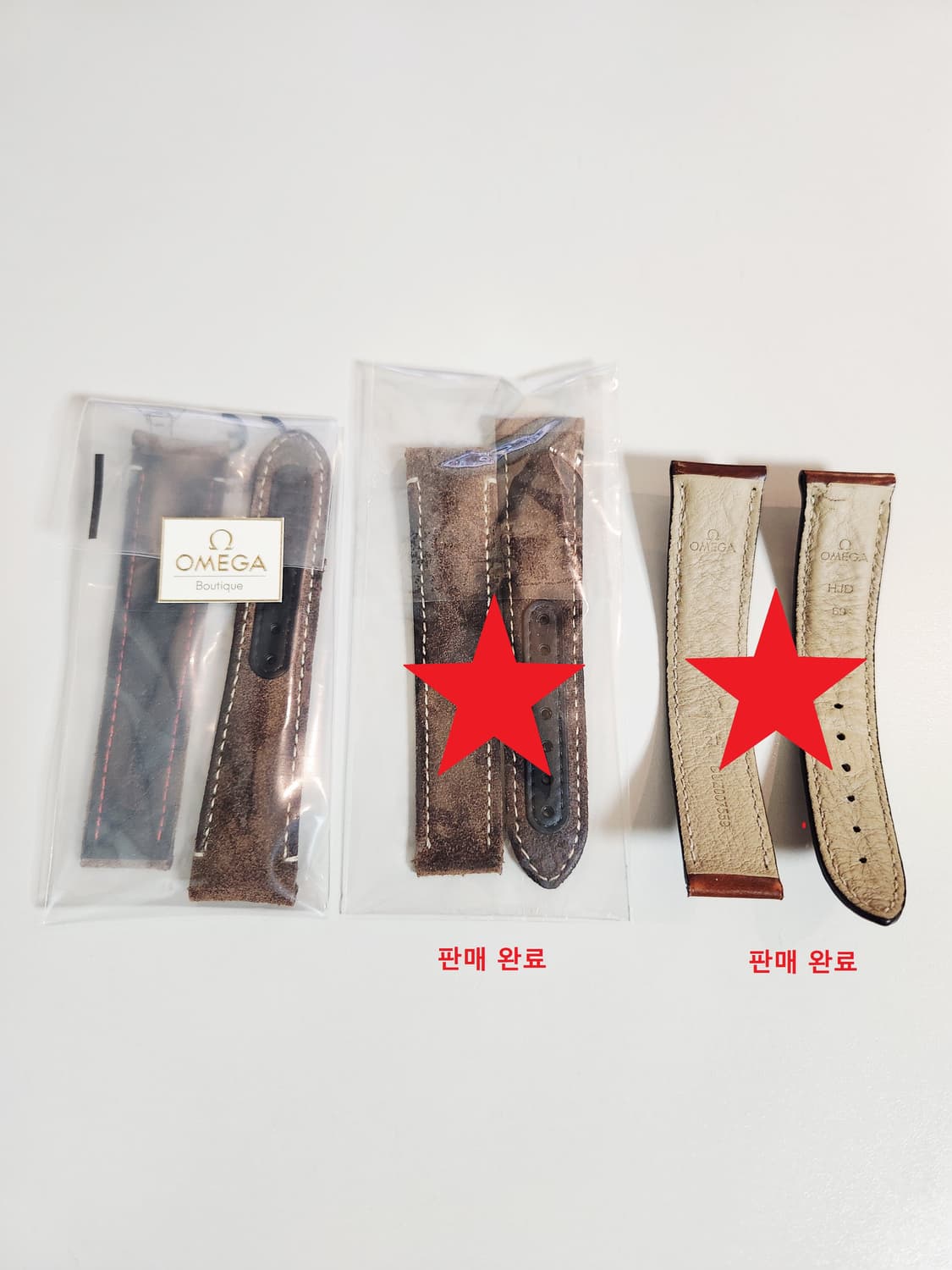 정품 오메가 스트랩 21-18 상품이미지2