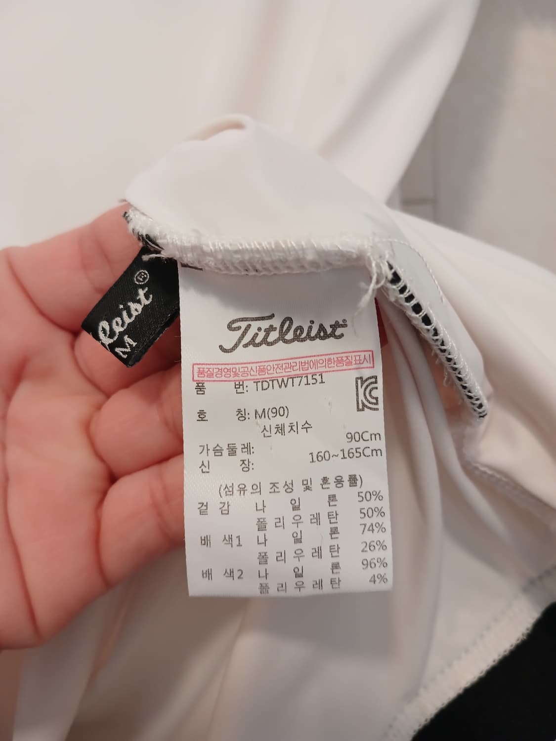 타이틀리스트 정품 여성 반팔 85 ~ 90 사이즈 상품이미지4