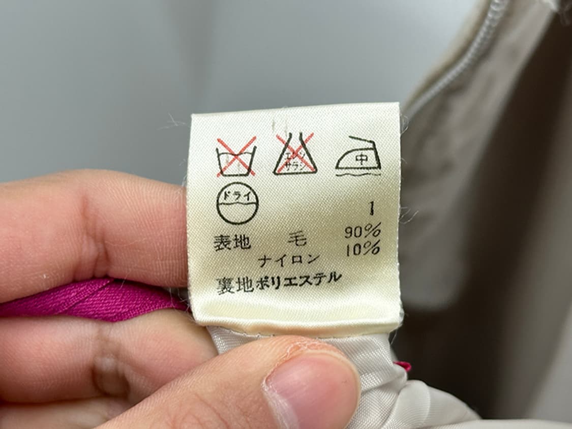 PAUL SMITH JEANS (25) 상품이미지10