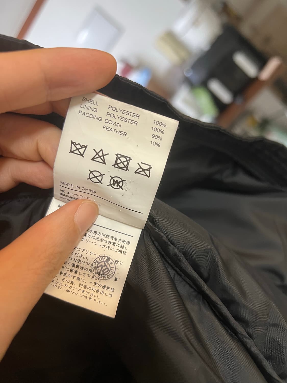 네이버후드 21aw 다운베스트 XL 상품이미지6