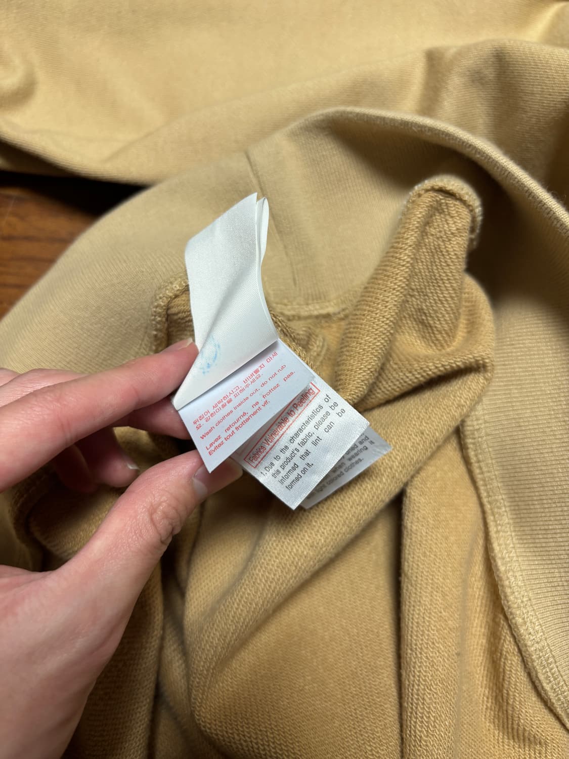 우영미 백로고 스웨트셔츠 베이지 46 상품이미지8