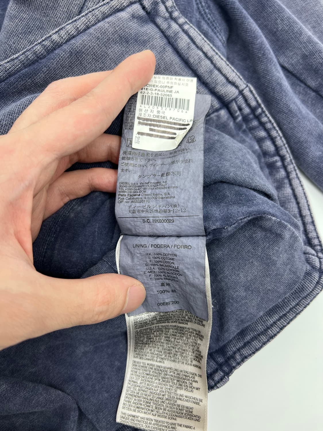 디젤 워싱 숏 자켓 상품이미지6