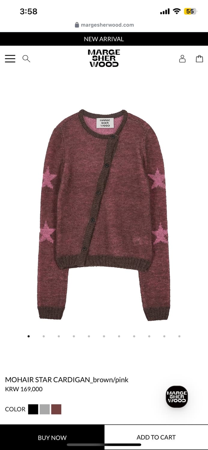 마지셔우드 모헤어 스타 니트 가디건 핑크 상품이미지1