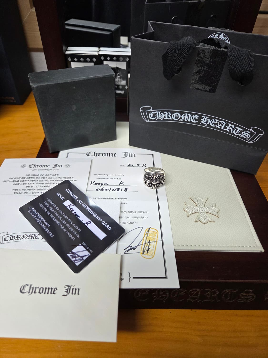 크롬하츠 키퍼링 풀세트 상품이미지1