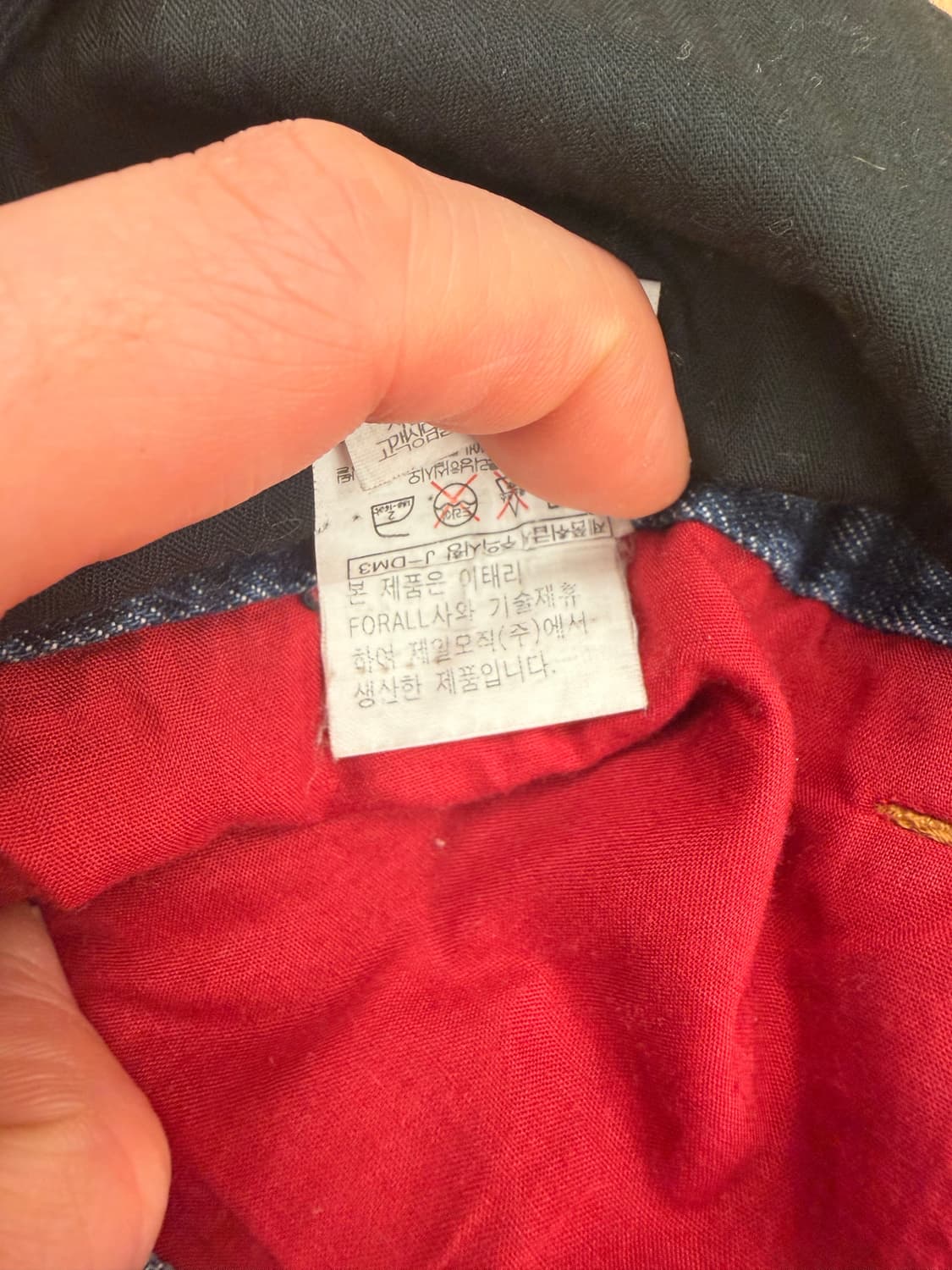 빨질레리 데님 팬츠 상품이미지7