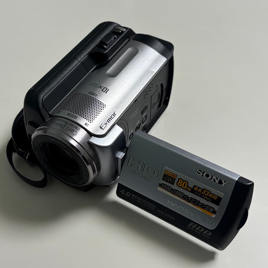 소니 Sony HDR-XR100 실버 빈티지 캠코더 상품이미지1