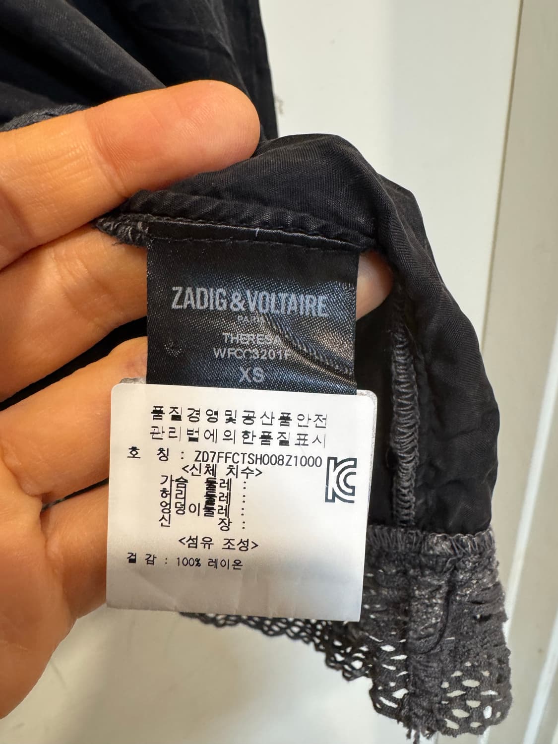 Zadig&voltaire  쟈딕앤볼테르 테레사 블라우스 상품이미지4