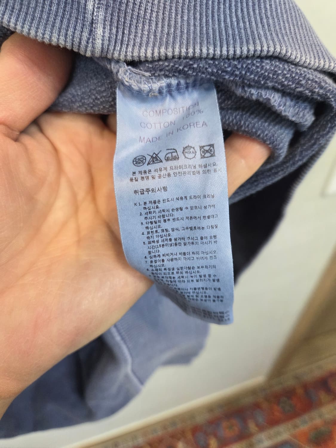 트래블 피그먼트 맨투맨 m 상품이미지4