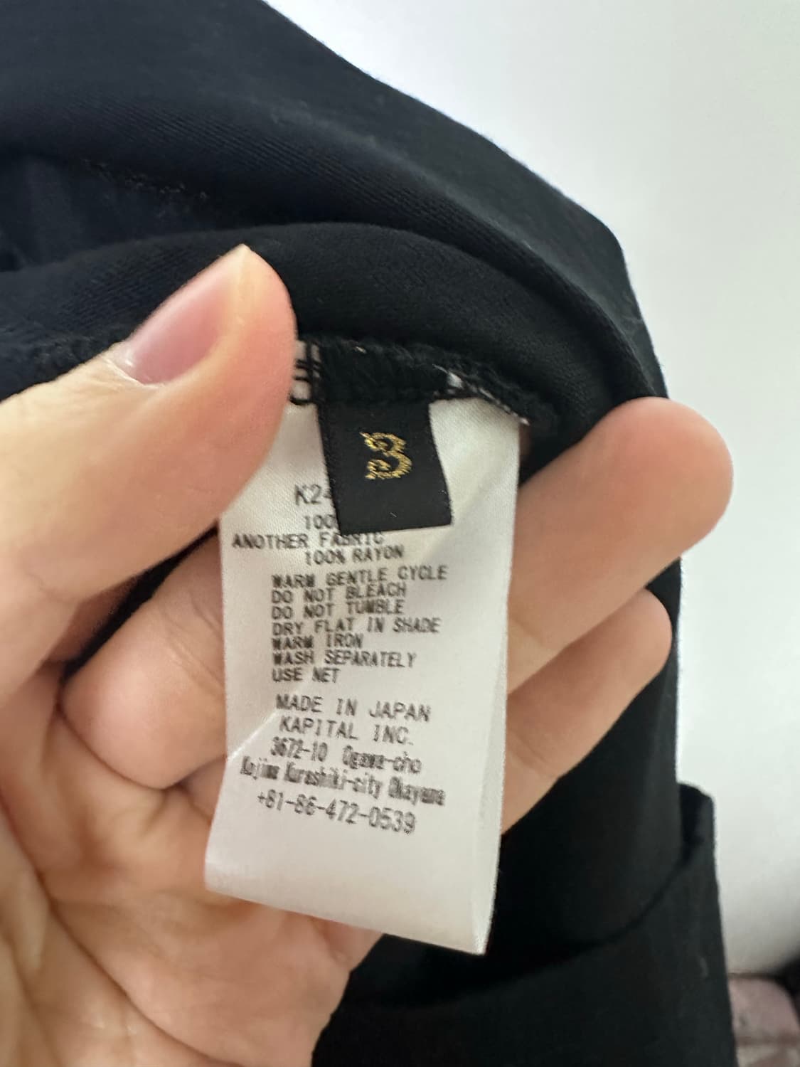 캐피탈 스카프 롱슬리브 상품이미지5