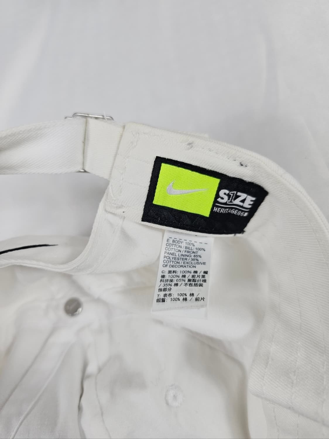 나이키서울볼캡 상품이미지6