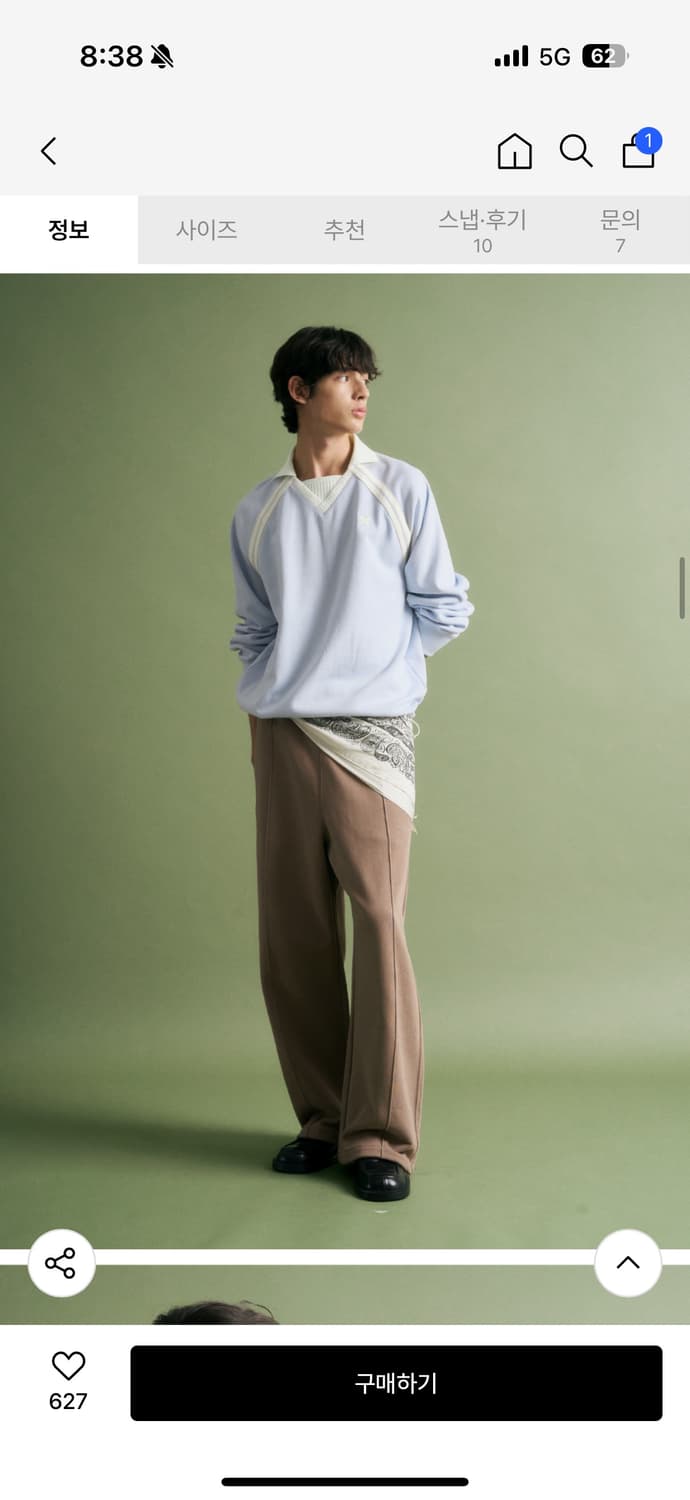 세터 스웨트셔츠/맨투맨 상품이미지2