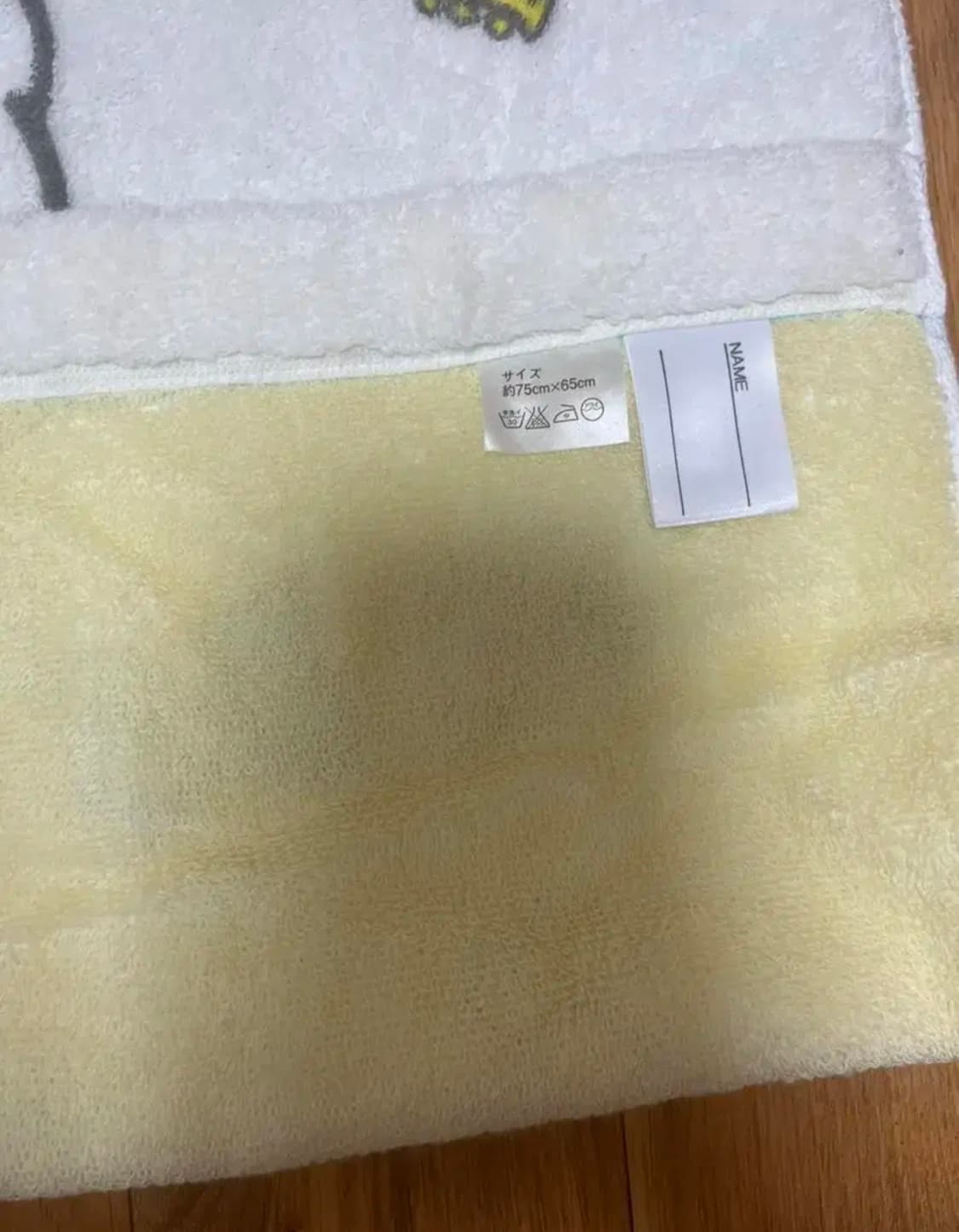 베이비키티  상품이미지3