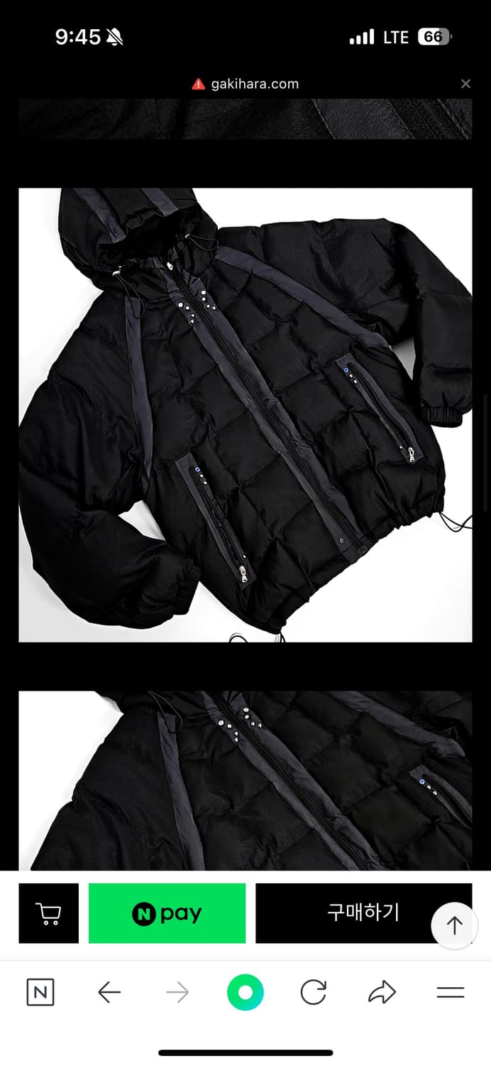 가키하라 패딩 상품이미지1