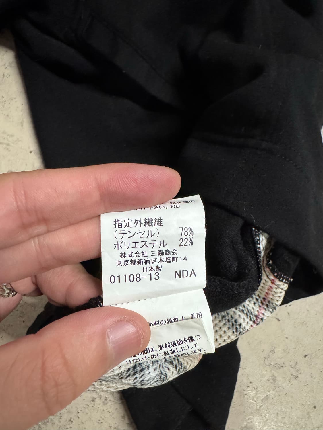 Burberry 버버리 노바체크 블랙 후드티 상품이미지9