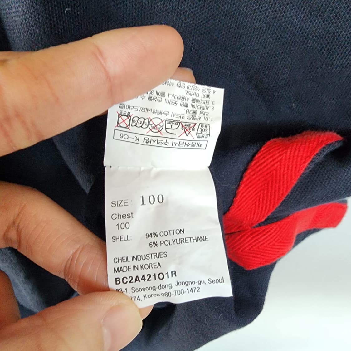 빈폴 네이비 배색 반팔 폴로티 상품이미지5