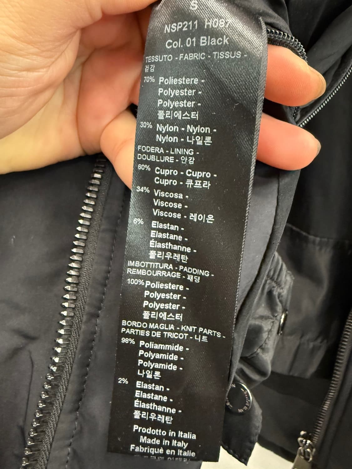 닐바렛 여성용 니트소매 패딩자켓 S 오버핏 상품이미지6