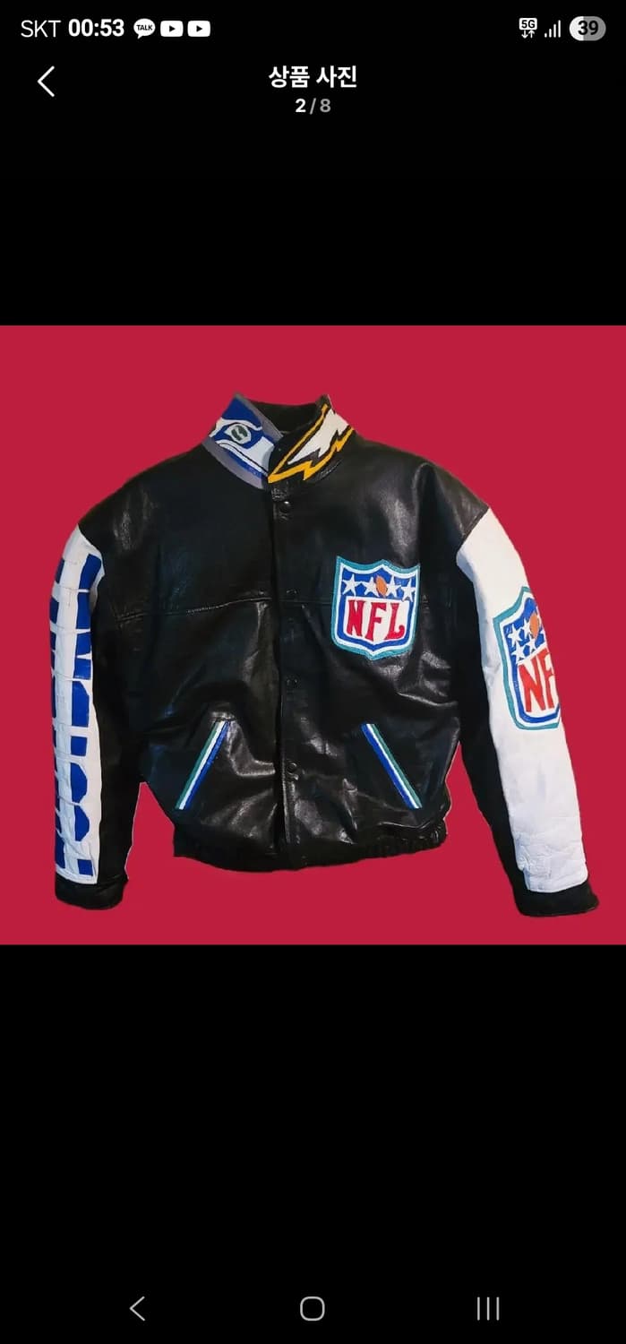 NFL 수제 가죽 자켓 상품이미지1