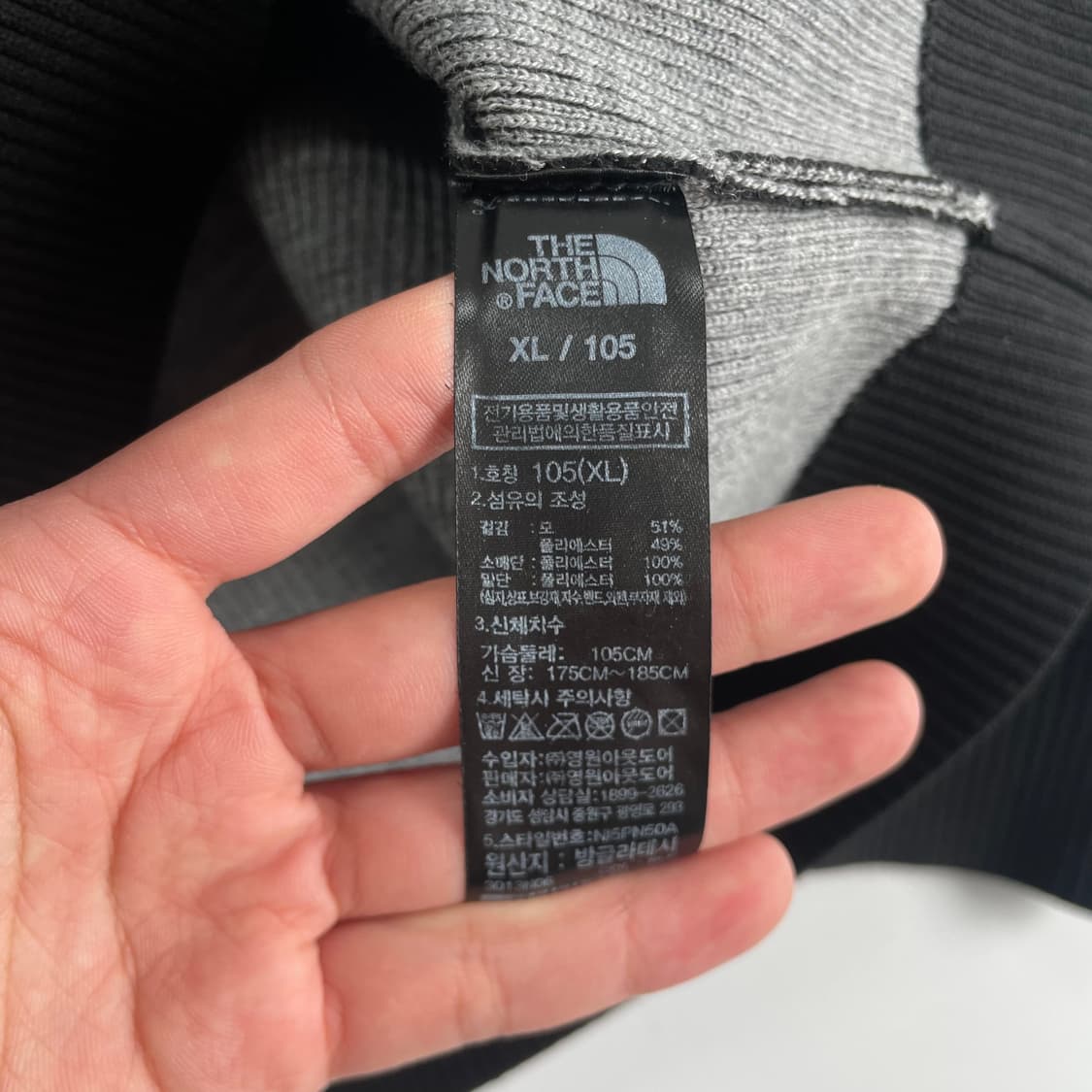 The North Face  노스페이스 스팰아웃 로고 울 니트후드 상품이미지5