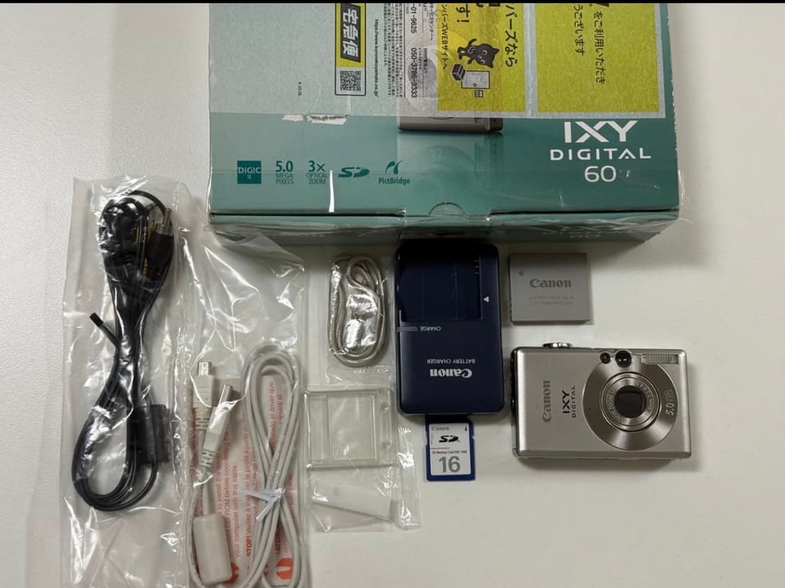 캐논 익서스 60 상품이미지3