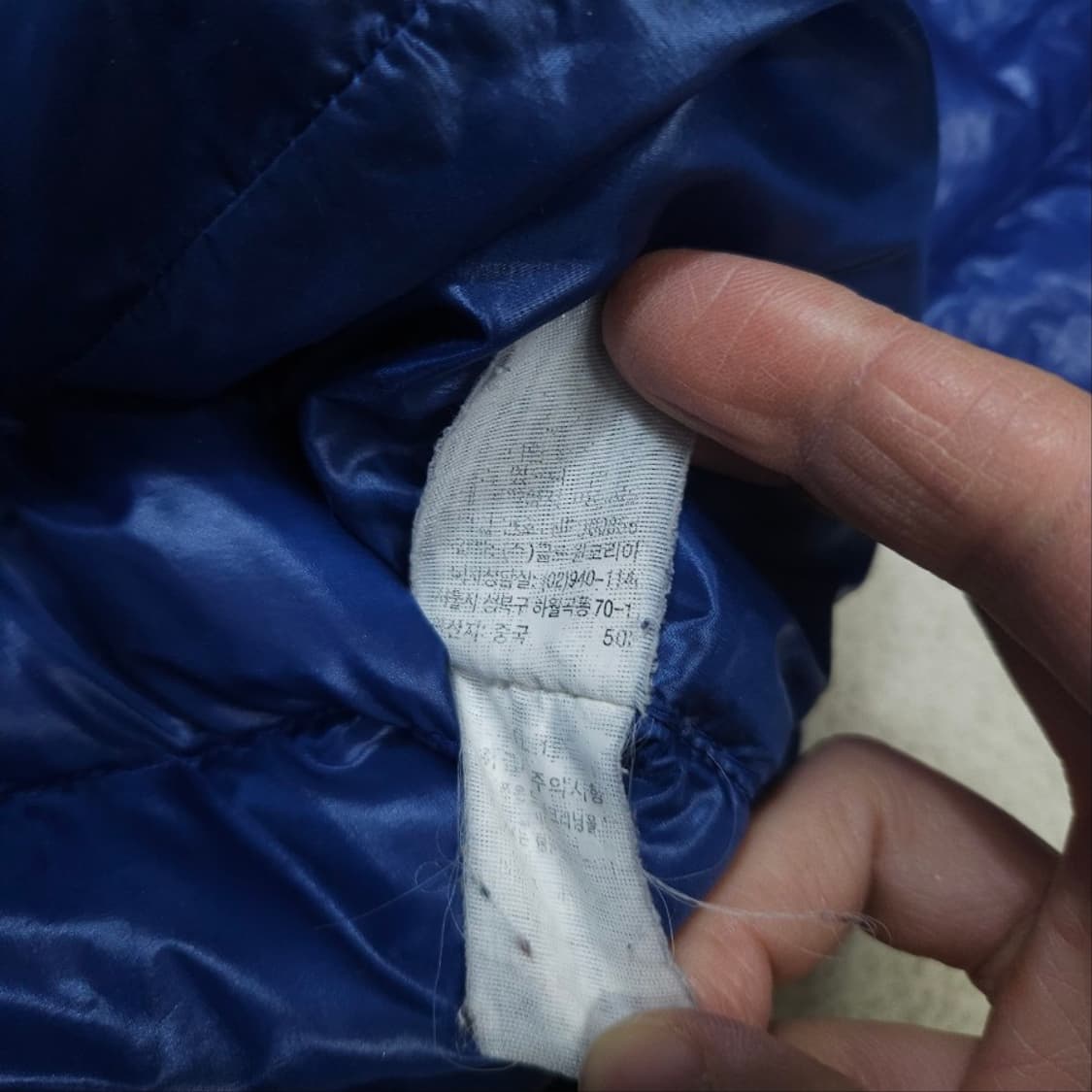 노스페이스 라이트 다운 곱창 패딩 100 상품이미지5