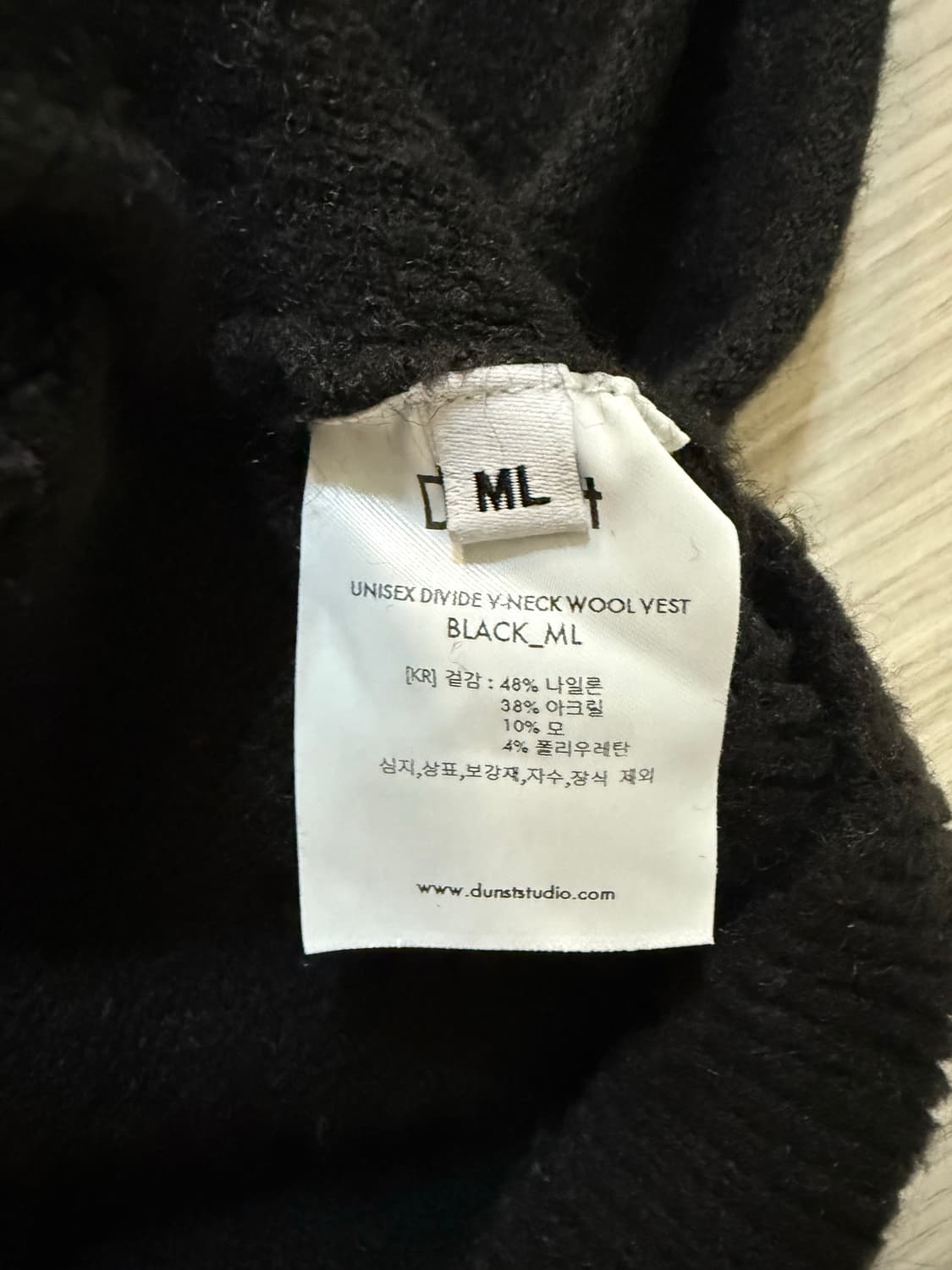 던스트 유니섹스 브이넥 울 니트 조끼 ML 상품이미지3