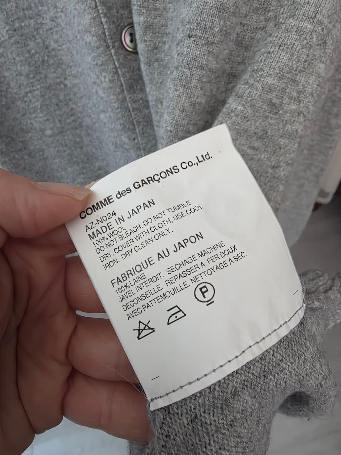 꼼데가르송 PLAY 가디건 그레이 S 상품이미지6