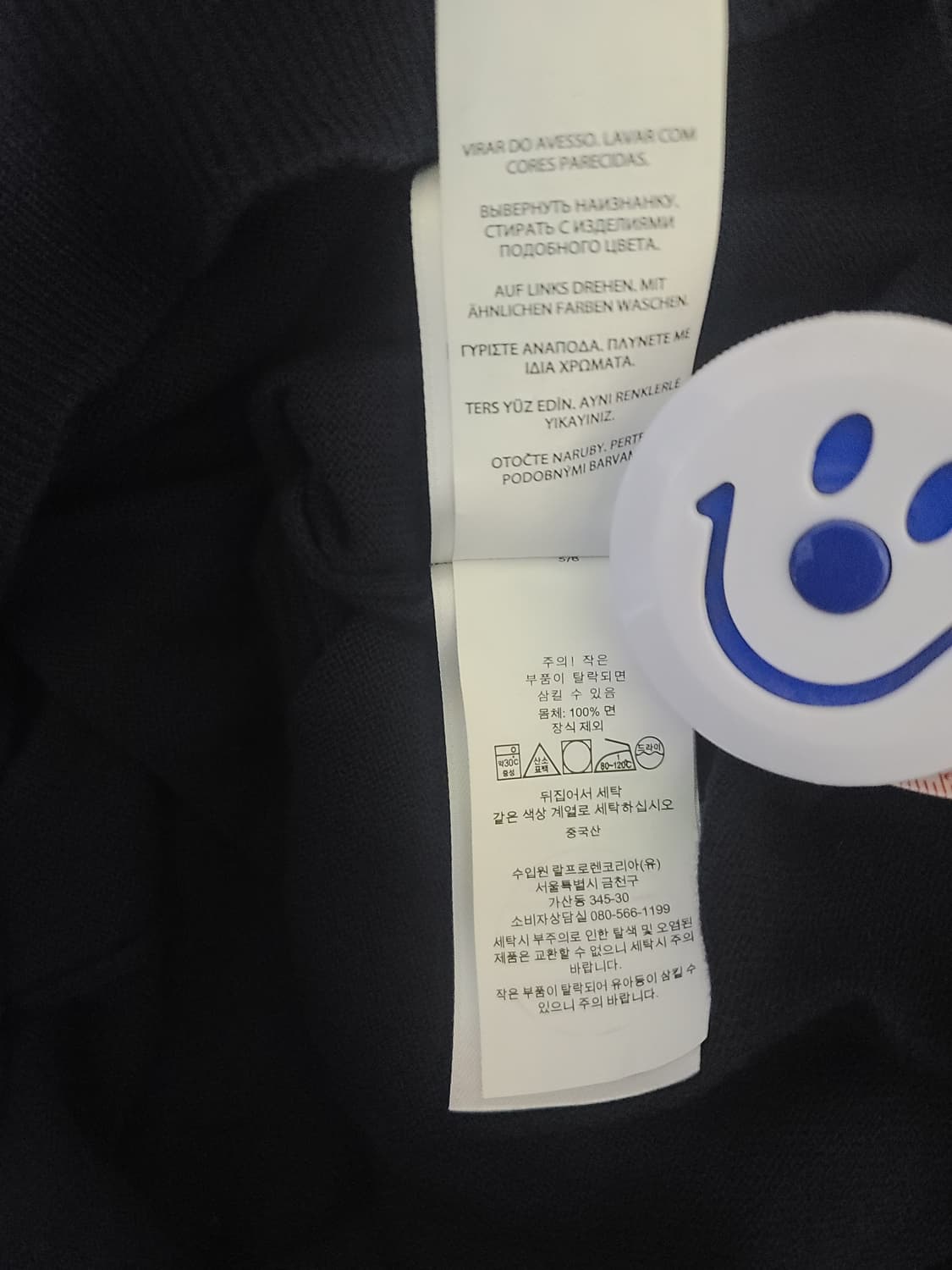 폴로 랄프로렌 브이넥 코튼니트 상품이미지8