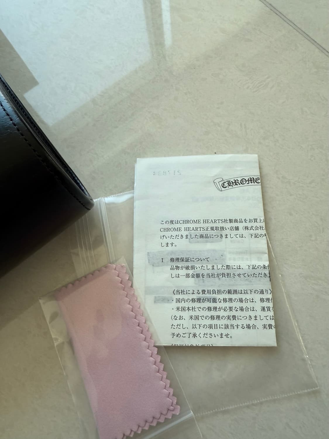크롬하츠 건슬링거 브리프케이스 가방 상품이미지2