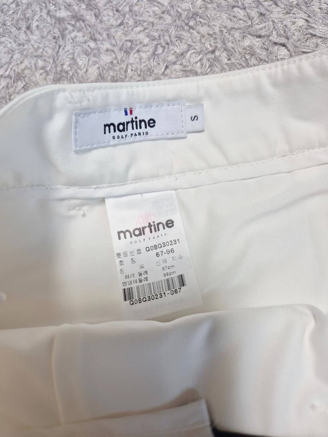 새상품)마틴골프골프스커트 martine스커트 상품이미지6