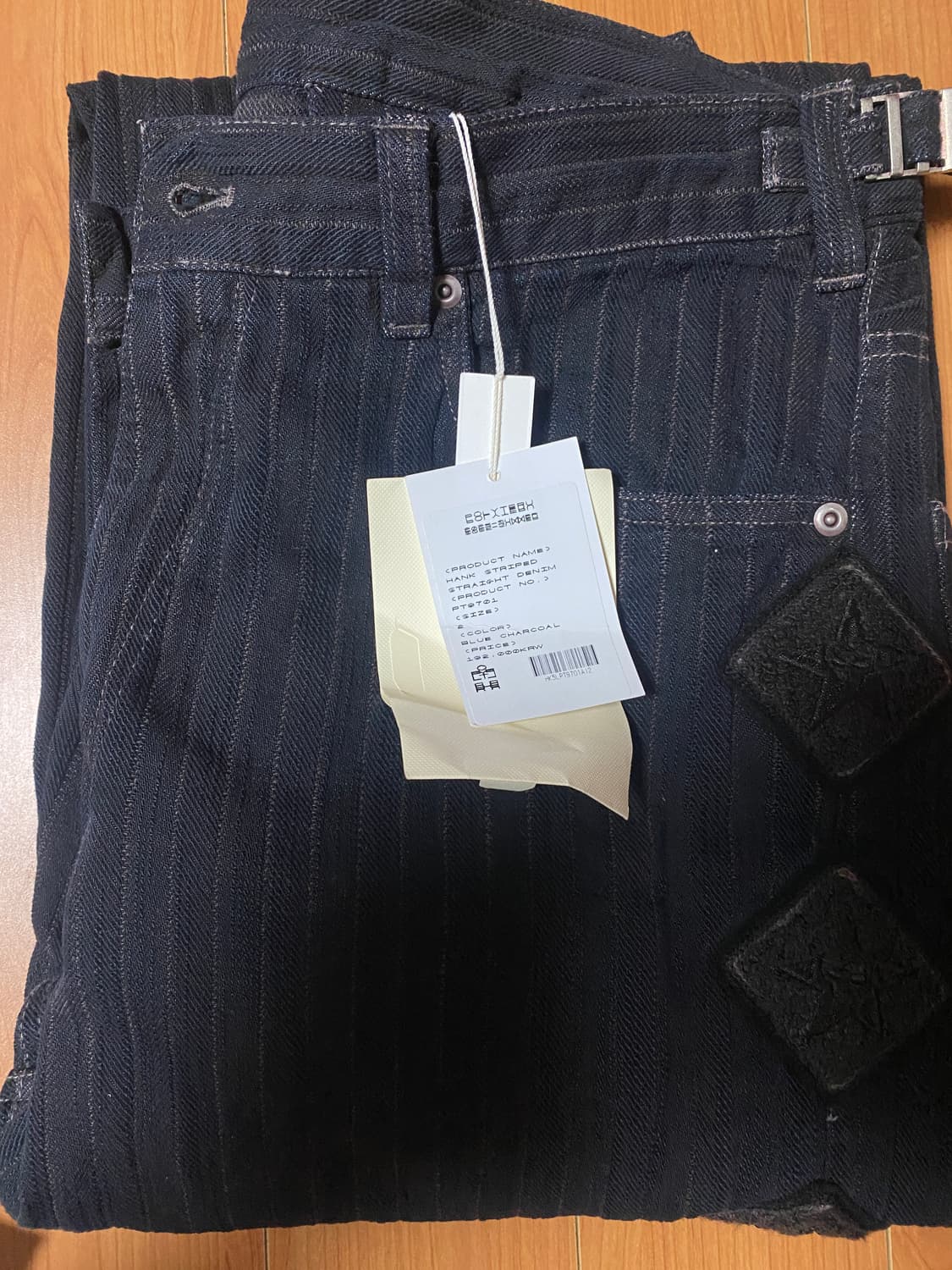[2] 폴리테루 행크 스트라이프 데님 블루차콜 새상품 상품이미지1