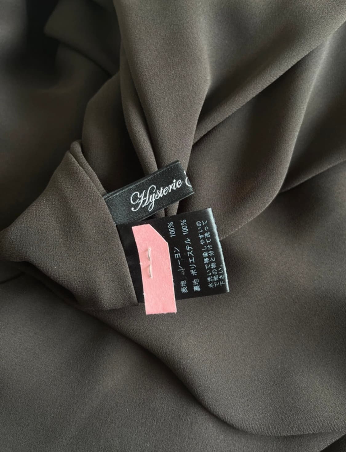 Hysteric glamour 히스테릭글래머 빈티지 호피 원피스  상품이미지5