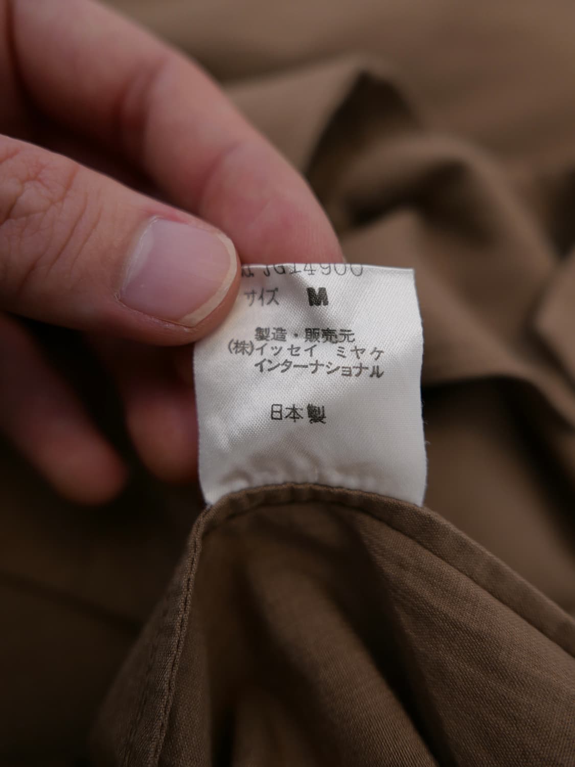 이세이미야케 코튼 셔츠 상품이미지5